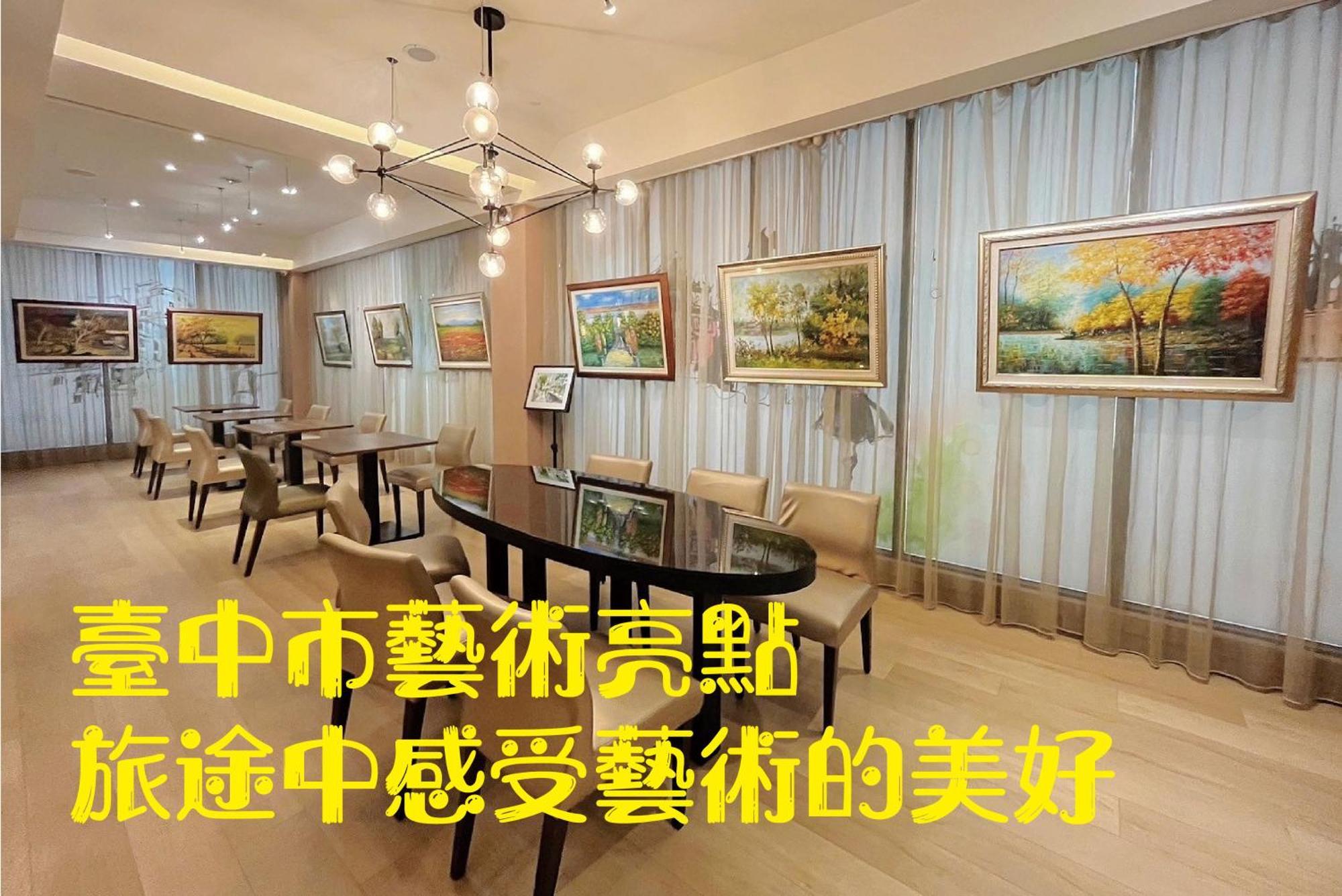 Stay Hotel - Taichung Yizhong Kültér fotó