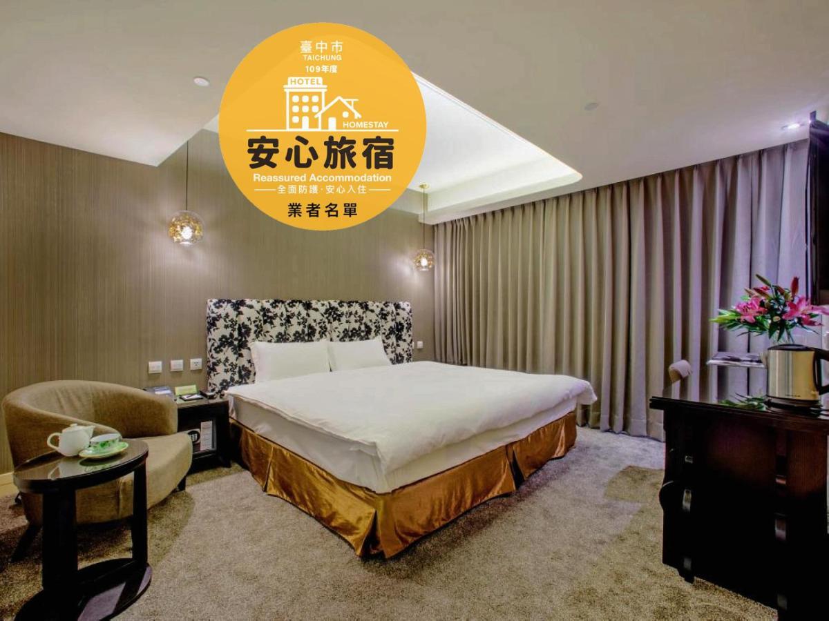 Stay Hotel - Taichung Yizhong Kültér fotó